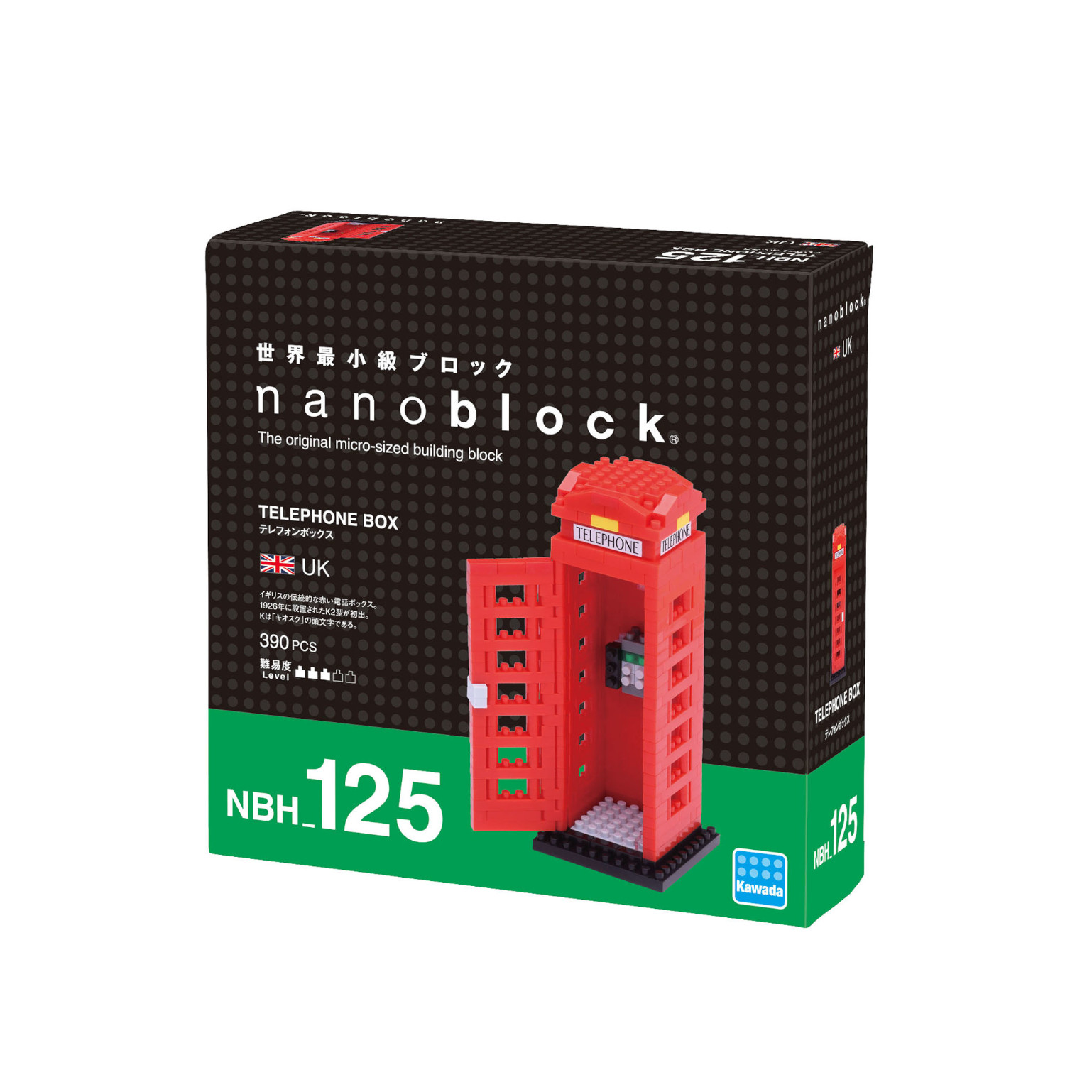 Nanoblock - Telephone Box 390 pcs