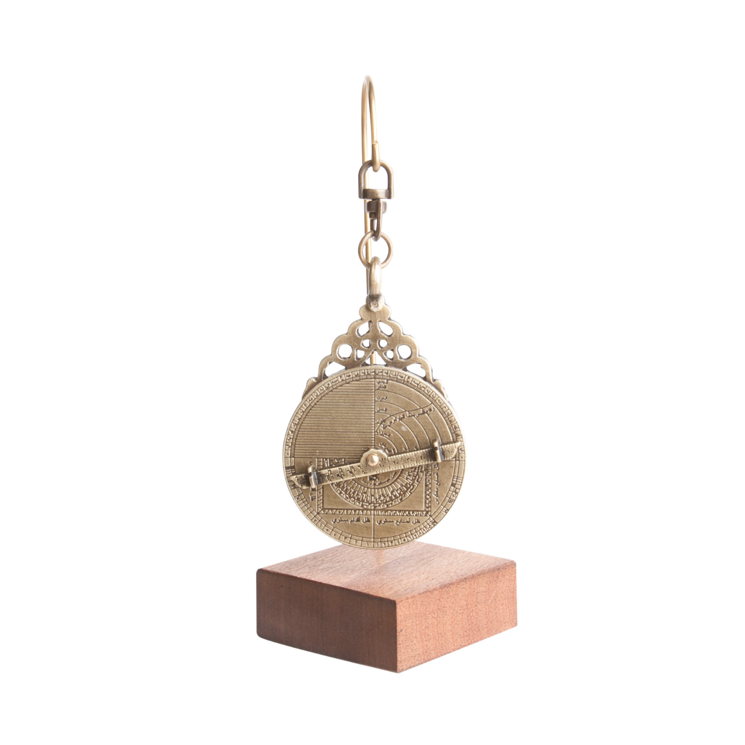 Miniatur - Orientalisches Astrolabium